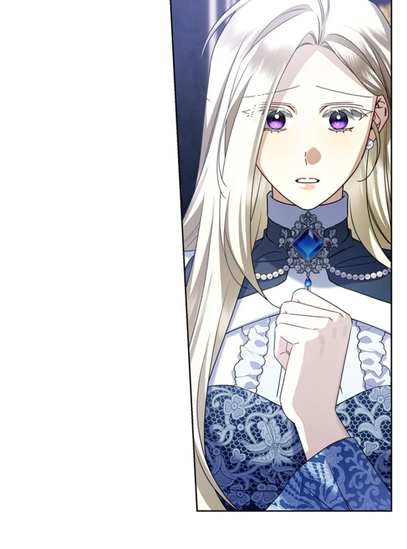 Sorry, I got distracted by your looks chapter 41 page 84