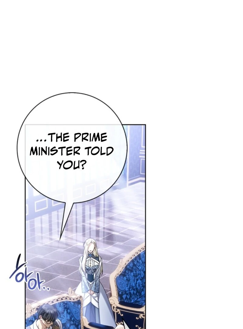 Sorry, I got distracted by your looks chapter 41 page 93