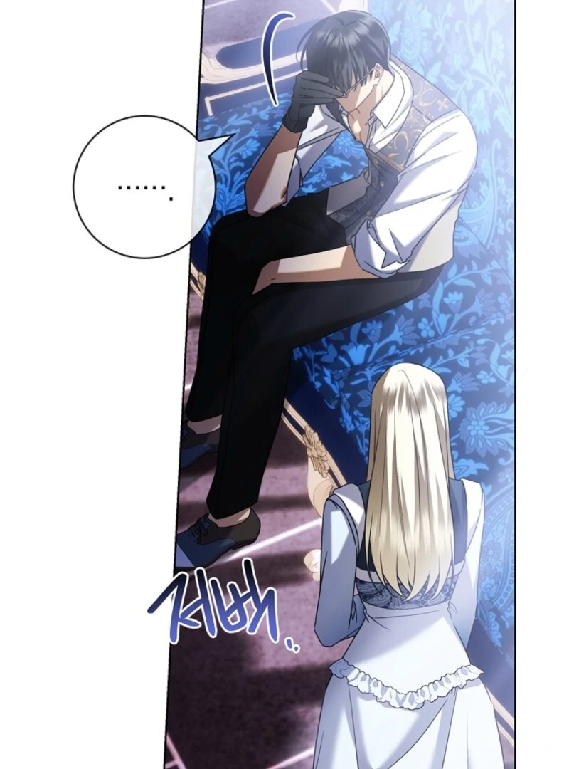 Sorry, I got distracted by your looks chapter 41 page 97