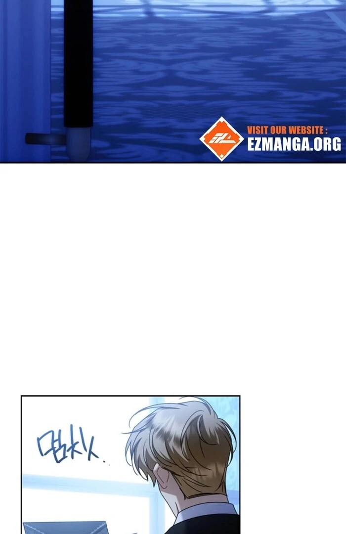 Sorry, I got distracted by your looks chapter 42 page 117