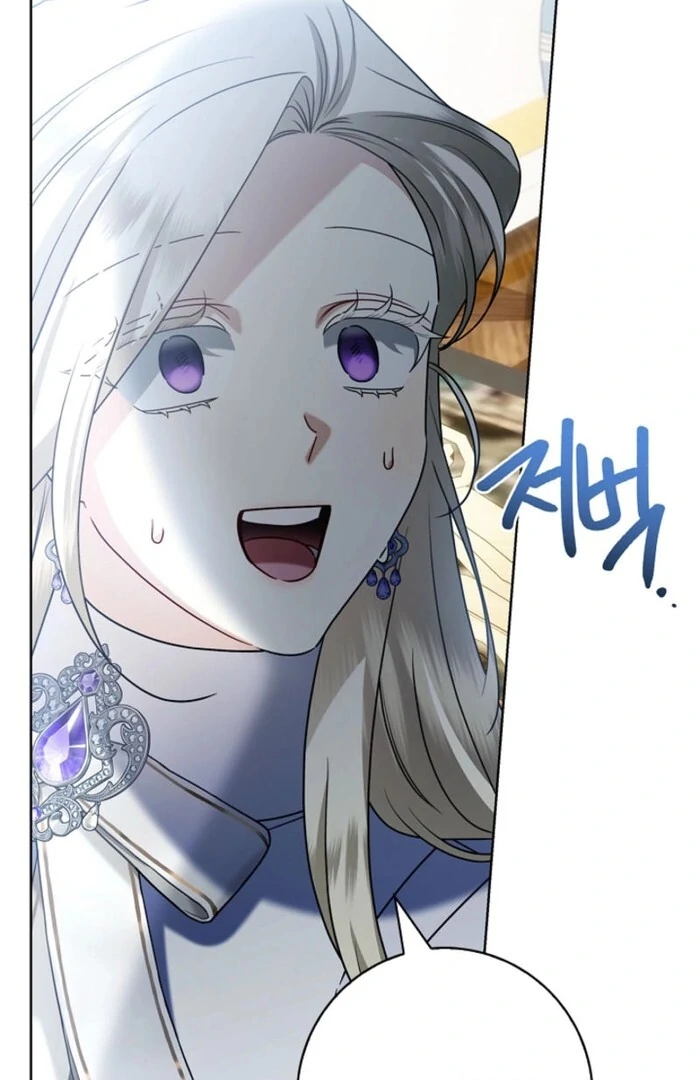 Sorry, I got distracted by your looks chapter 42 page 14
