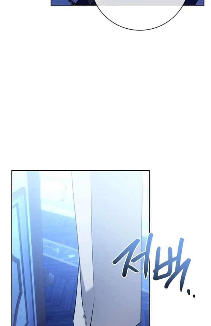 Sorry, I got distracted by your looks chapter 42 page 150