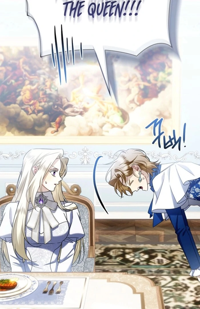 Sorry, I got distracted by your looks chapter 42 page 16