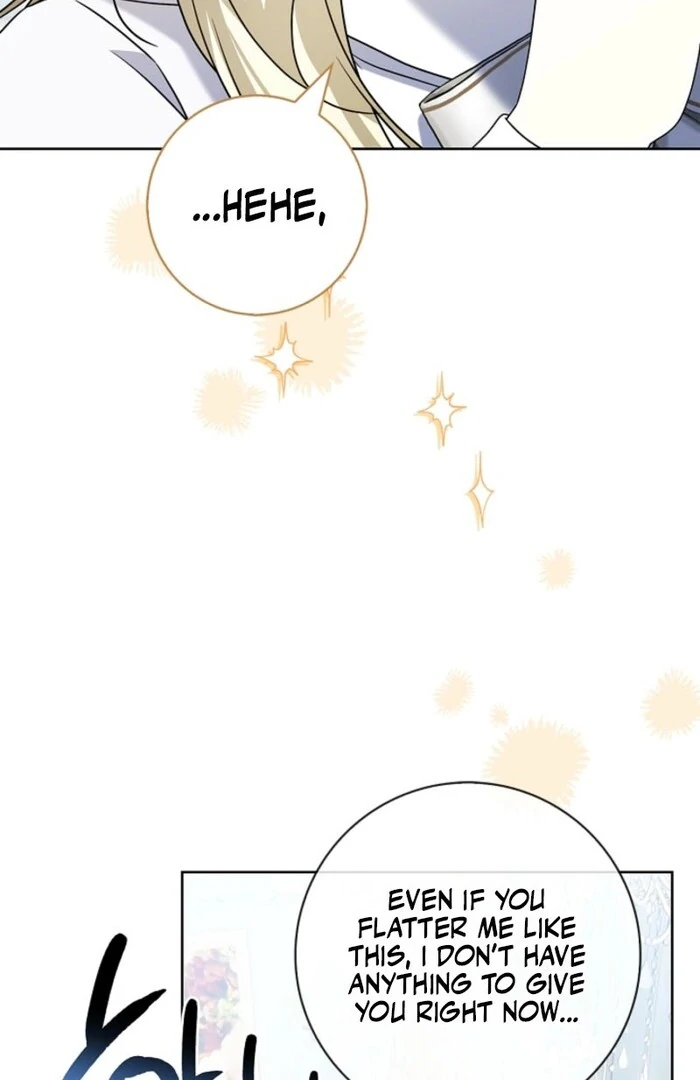Sorry, I got distracted by your looks chapter 42 page 27