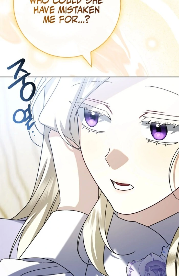 Sorry, I got distracted by your looks chapter 42 page 54