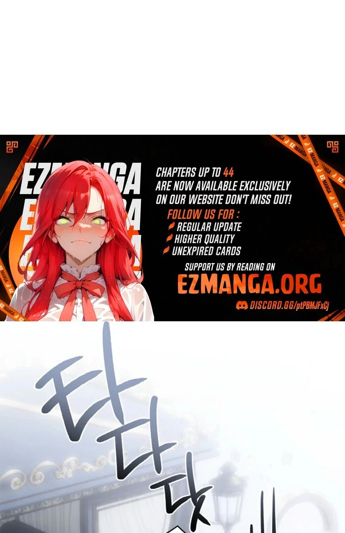 Sorry, I got distracted by your looks chapter 42 page 78