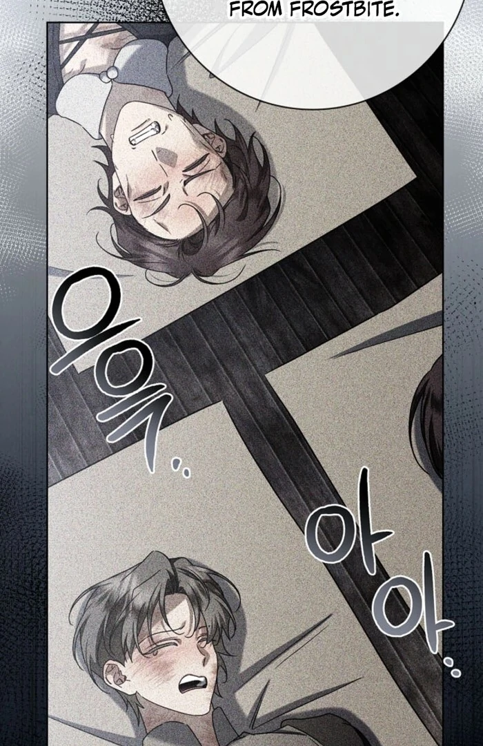 Sorry, I got distracted by your looks chapter 42 page 88