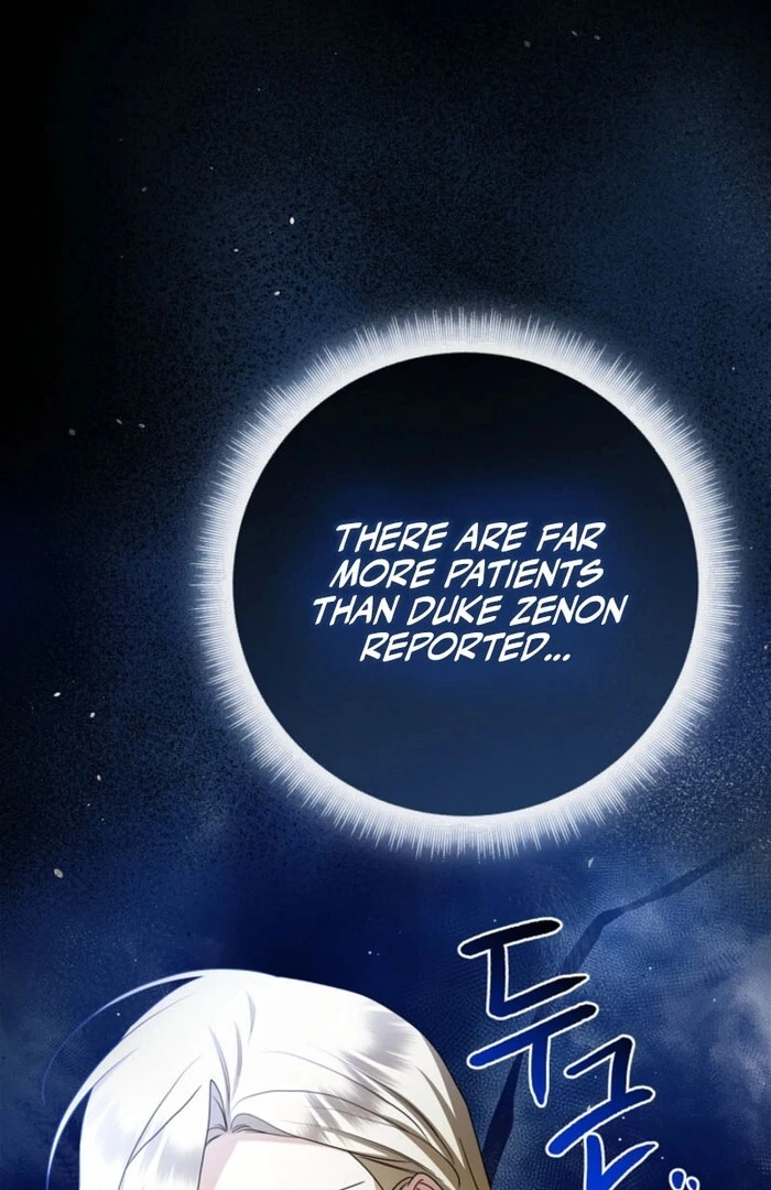 Sorry, I got distracted by your looks chapter 42 page 90