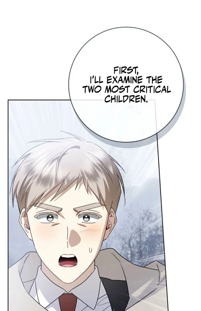Sorry, I got distracted by your looks chapter 42 page 96