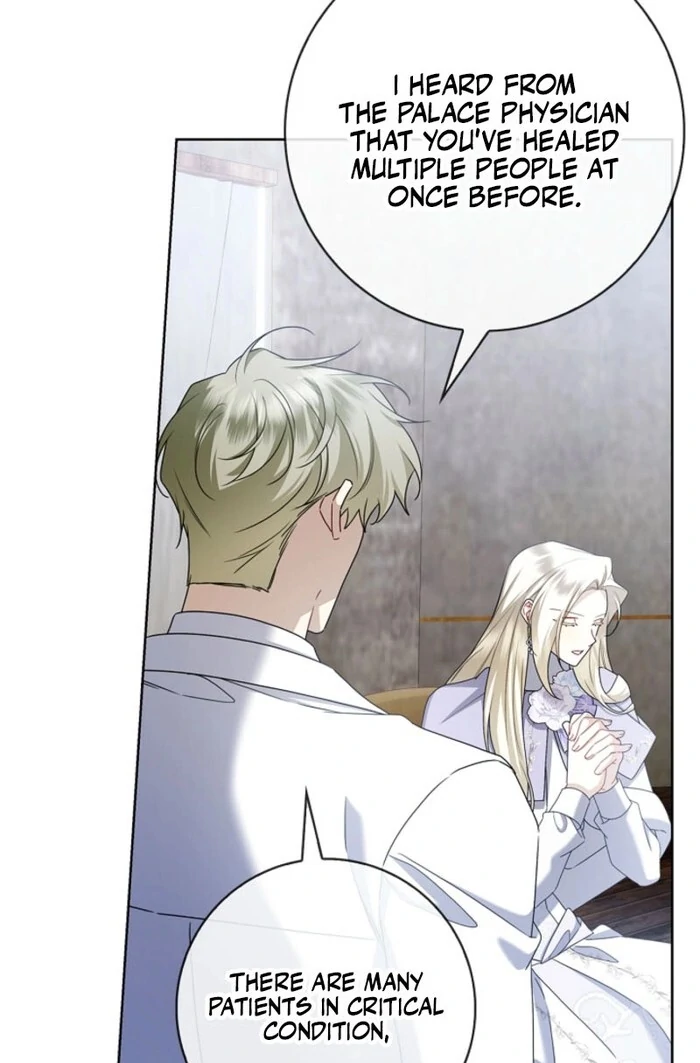 Sorry, I got distracted by your looks chapter 43 page 107