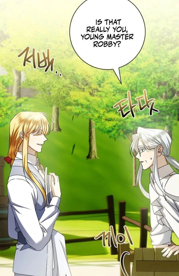 Sorry, I got distracted by your looks chapter 43 page 12