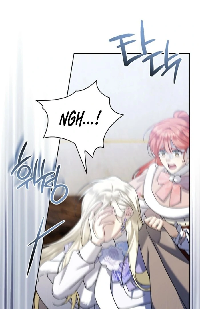 Sorry, I got distracted by your looks chapter 43 page 137