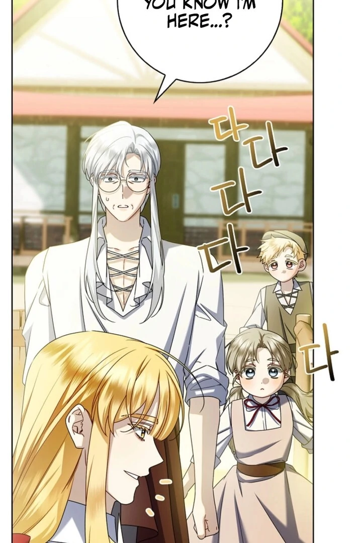 Sorry, I got distracted by your looks chapter 43 page 14