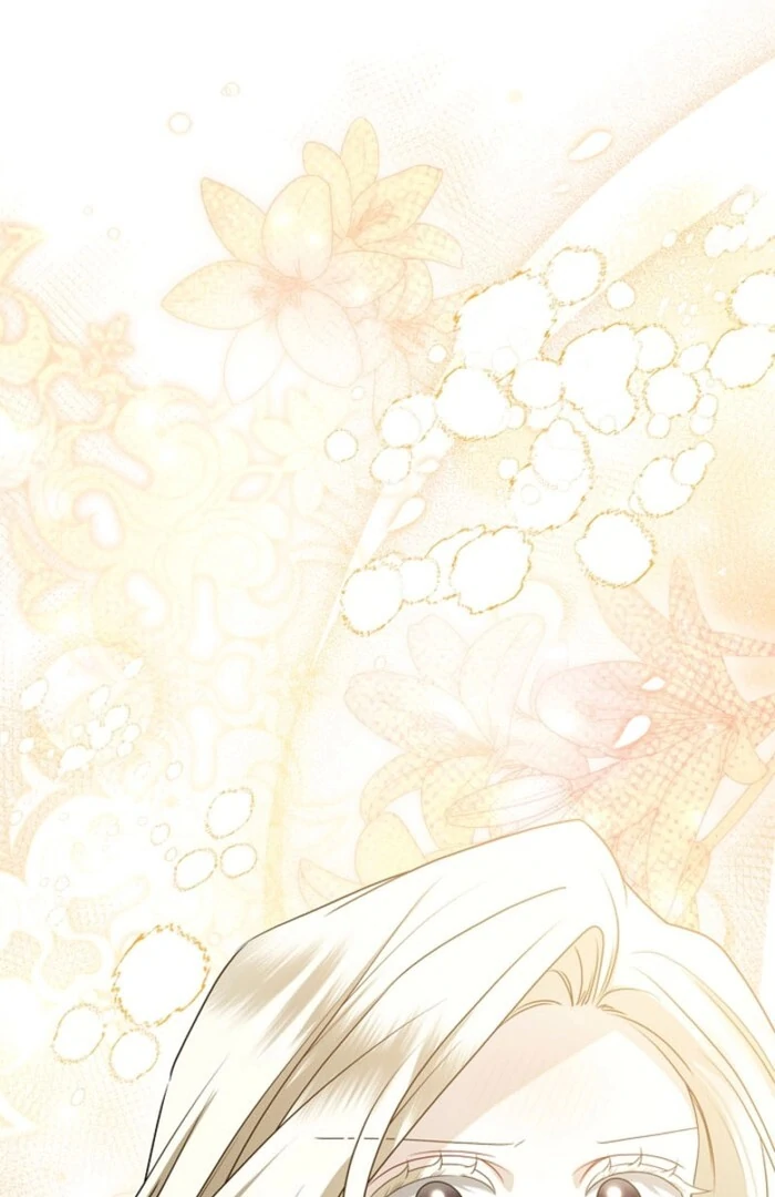 Sorry, I got distracted by your looks chapter 43 page 141