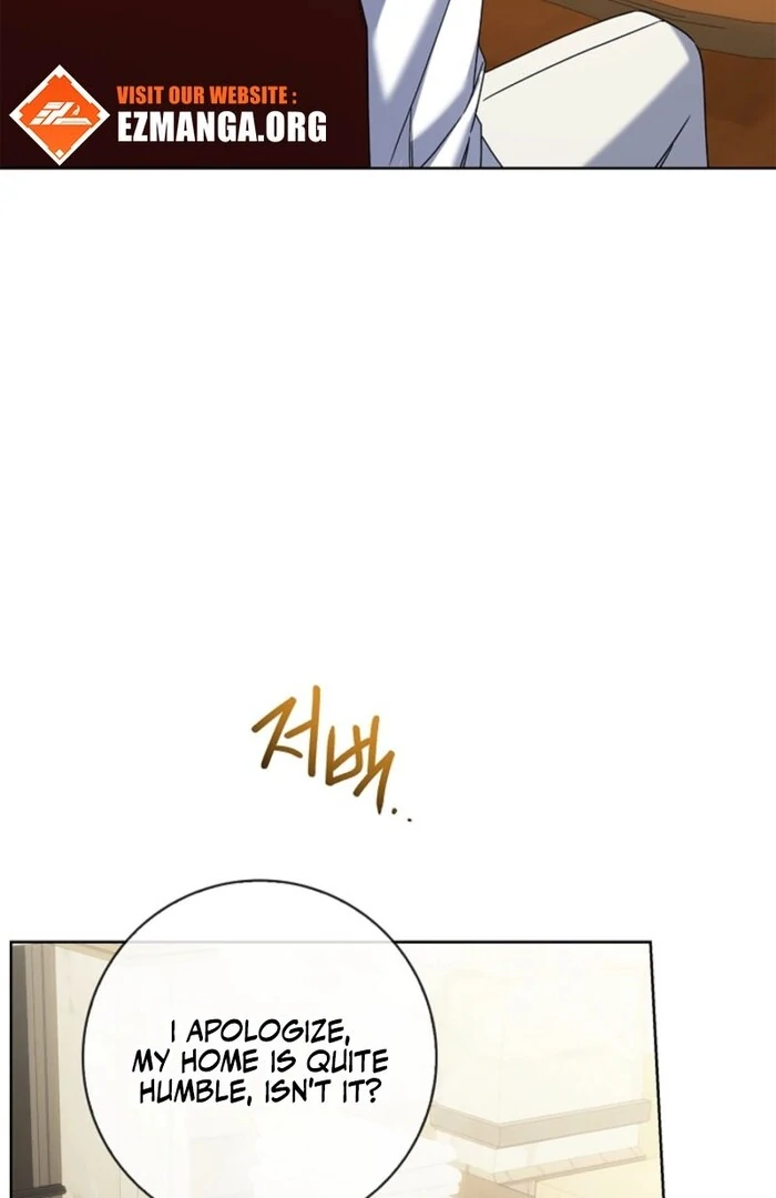 Sorry, I got distracted by your looks chapter 43 page 31