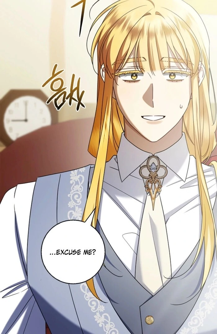 Sorry, I got distracted by your looks chapter 43 page 50