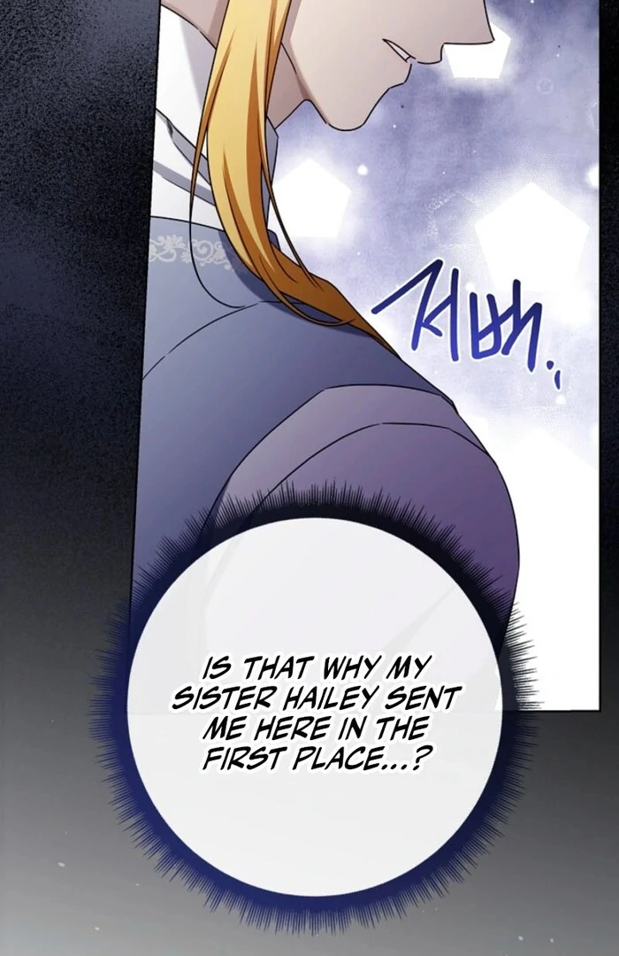 Sorry, I got distracted by your looks chapter 43 page 58