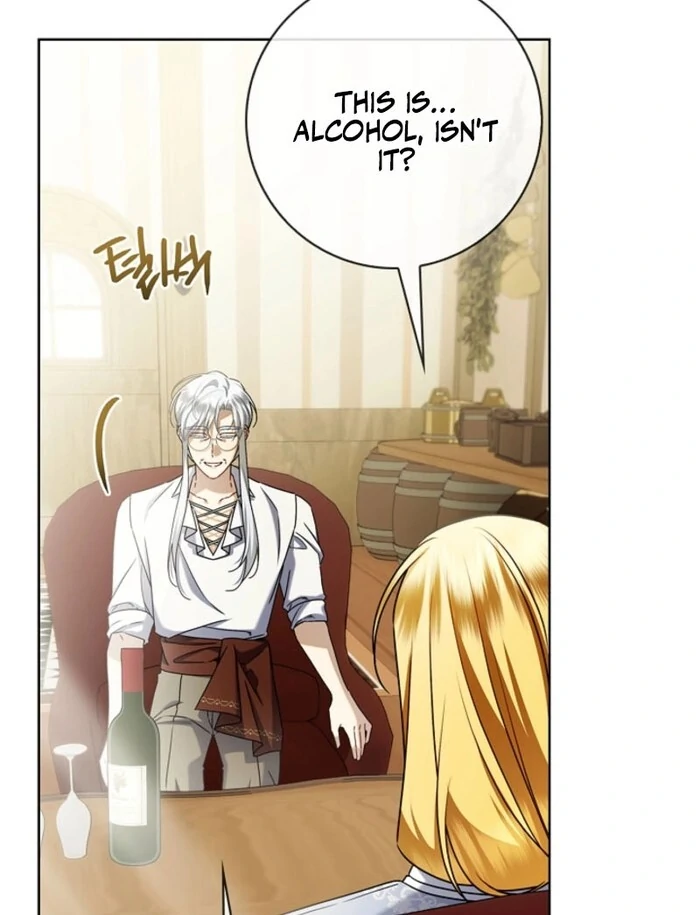 Sorry, I got distracted by your looks chapter 43 page 63
