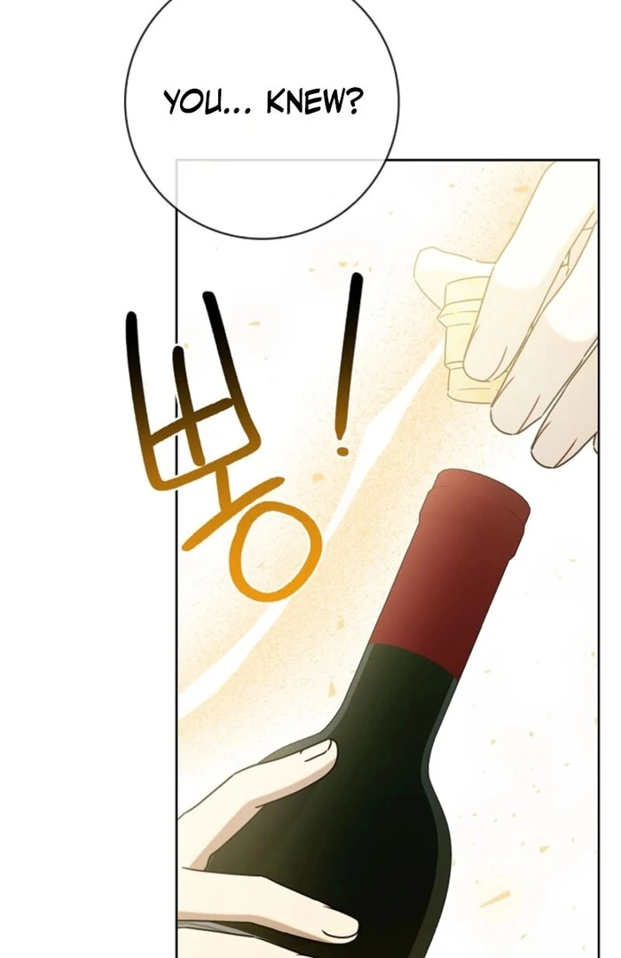 Sorry, I got distracted by your looks chapter 43 page 69