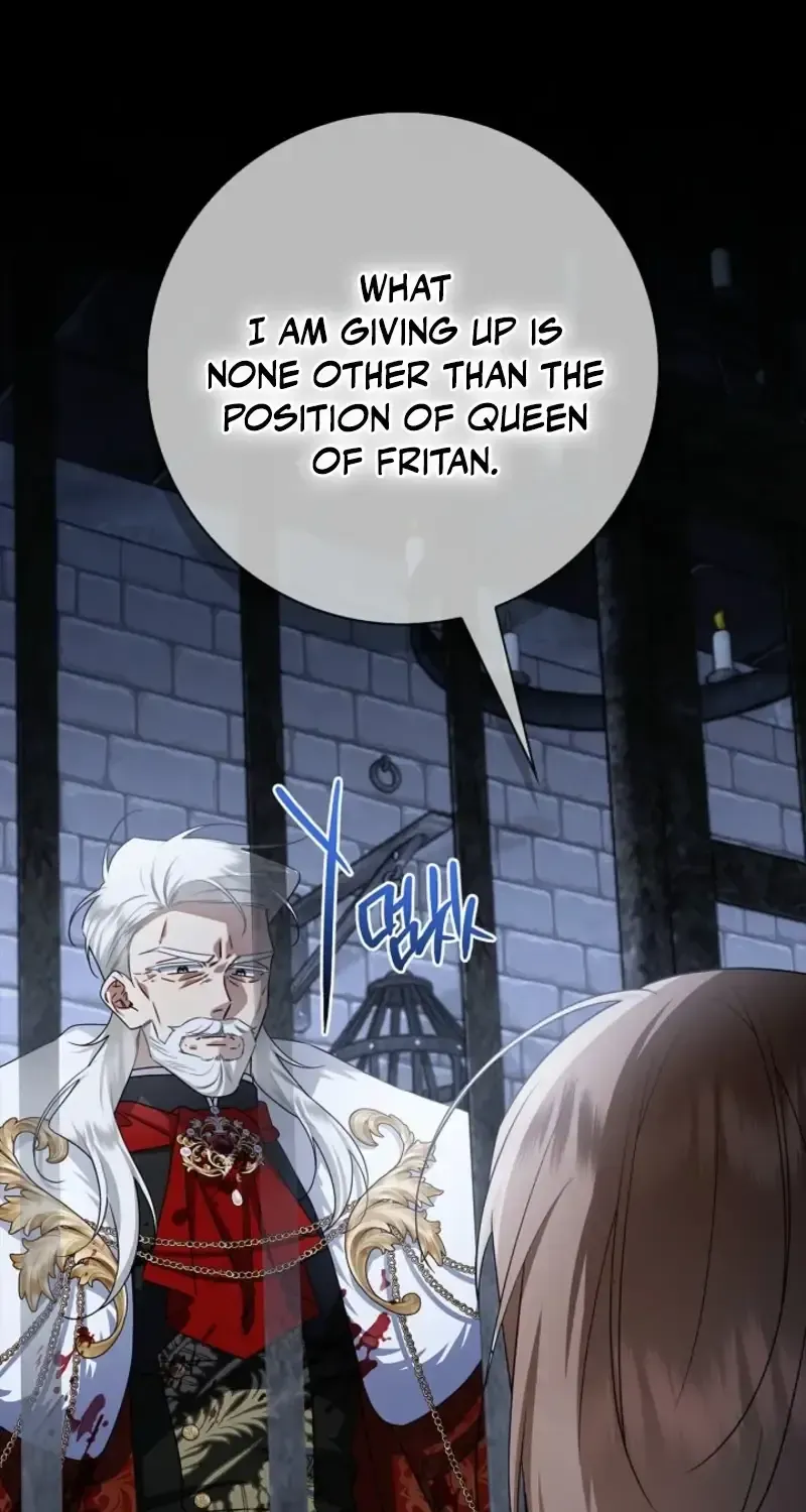 Sorry, I got distracted by your looks chapter 74 page 111