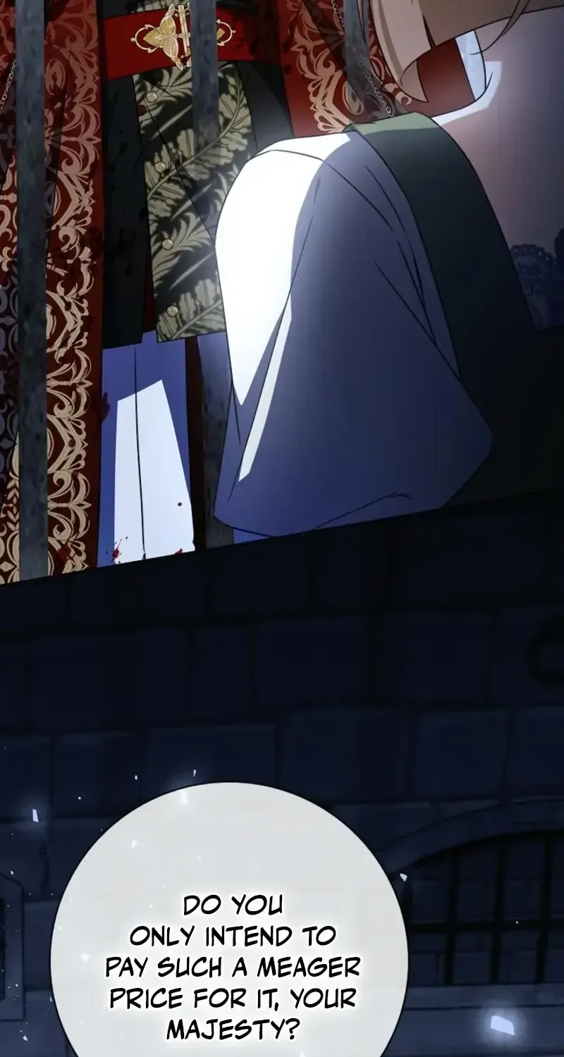 Sorry, I got distracted by your looks chapter 74 page 112