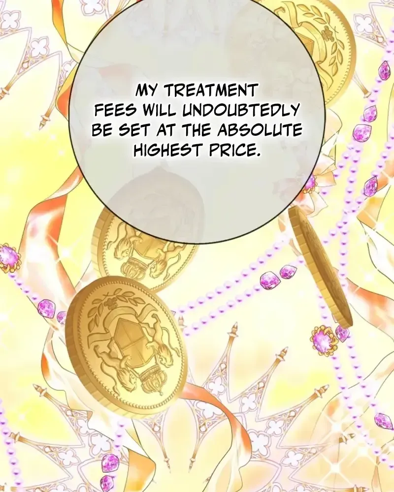 Sorry, I got distracted by your looks chapter 74 page 122