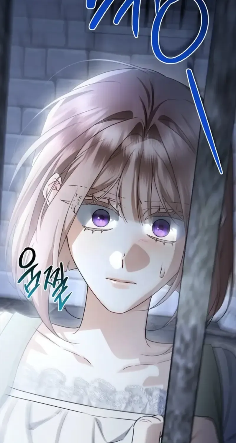 Sorry, I got distracted by your looks chapter 74 page 130