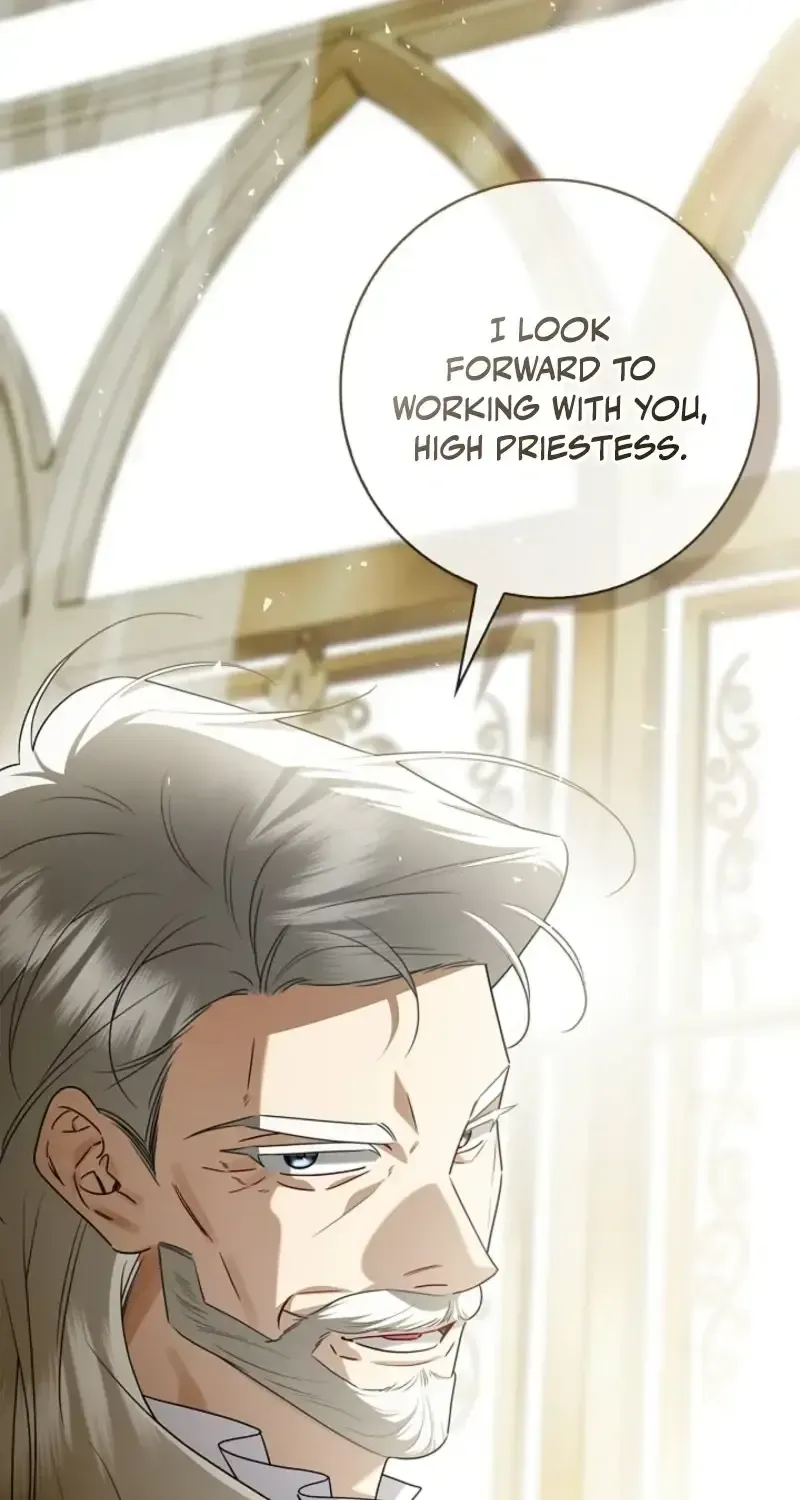 Sorry, I got distracted by your looks chapter 74 page 156