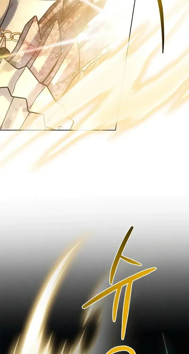Sorry, I got distracted by your looks chapter 74 page 45