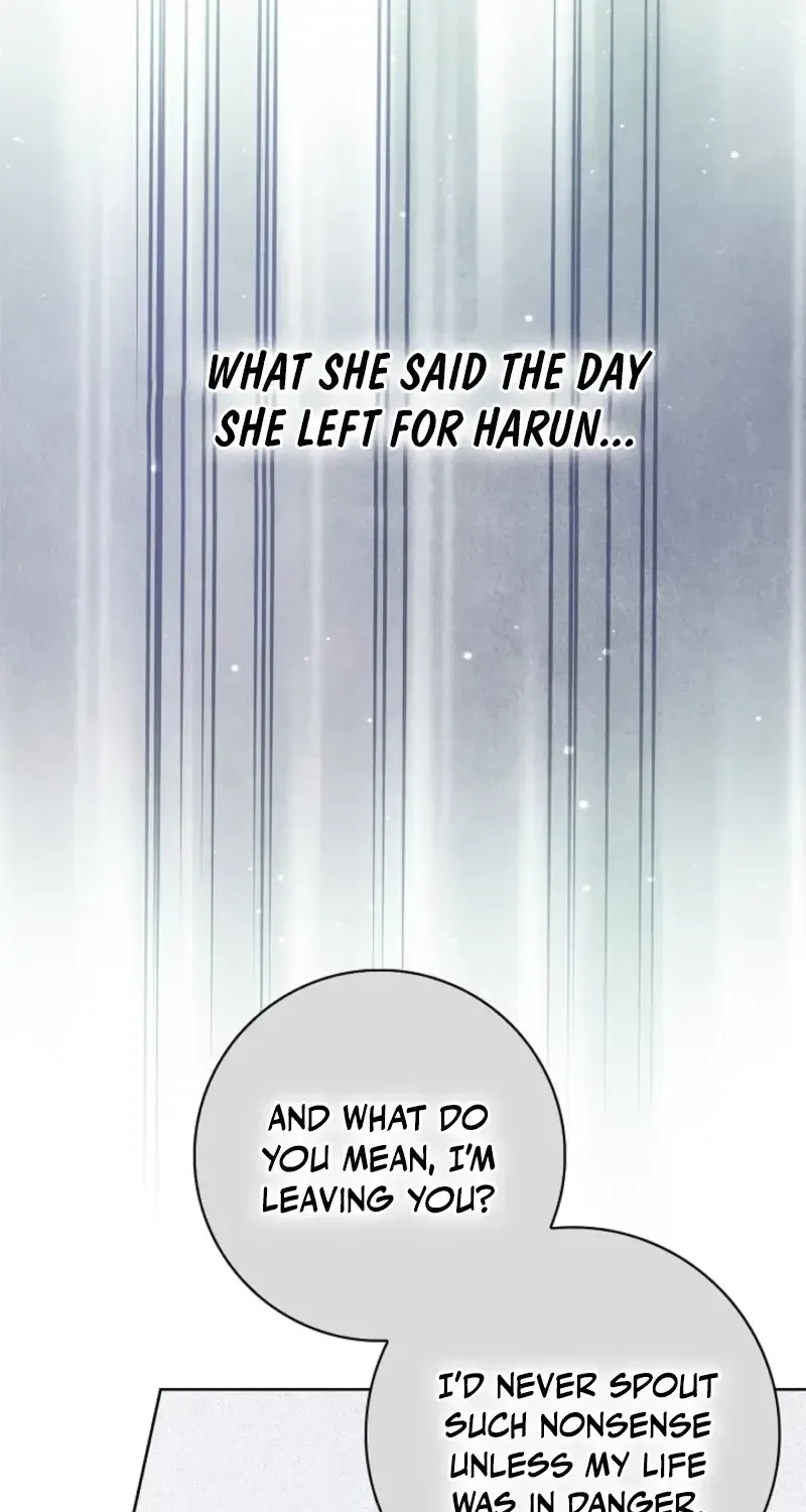 Sorry, I got distracted by your looks chapter 74 page 66