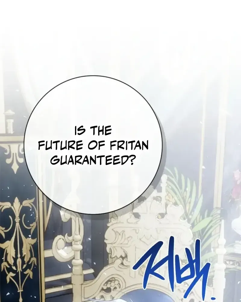 Sorry, I got distracted by your looks chapter 74 page 80