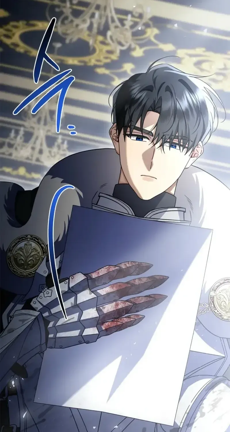 Sorry, I got distracted by your looks chapter 74 page 85