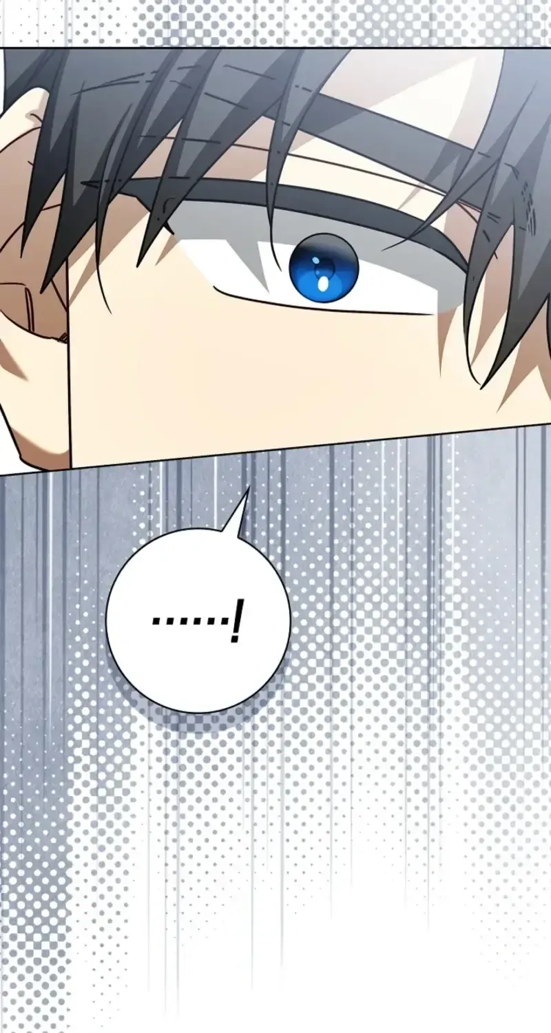 Sorry, I got distracted by your looks chapter 74 page 87