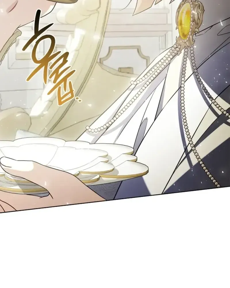 Sorry, I got distracted by your looks chapter 74 page 98