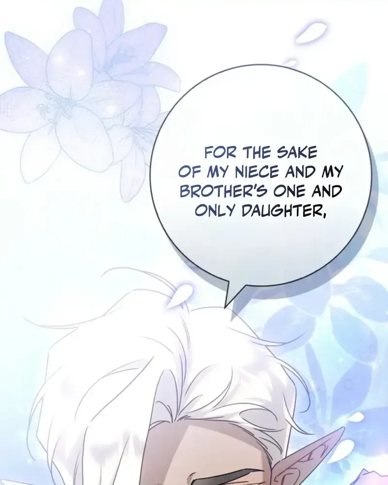 Sorry, I got distracted by your looks chapter 75 page 100