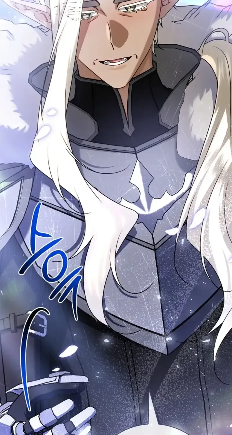 Sorry, I got distracted by your looks chapter 75 page 101