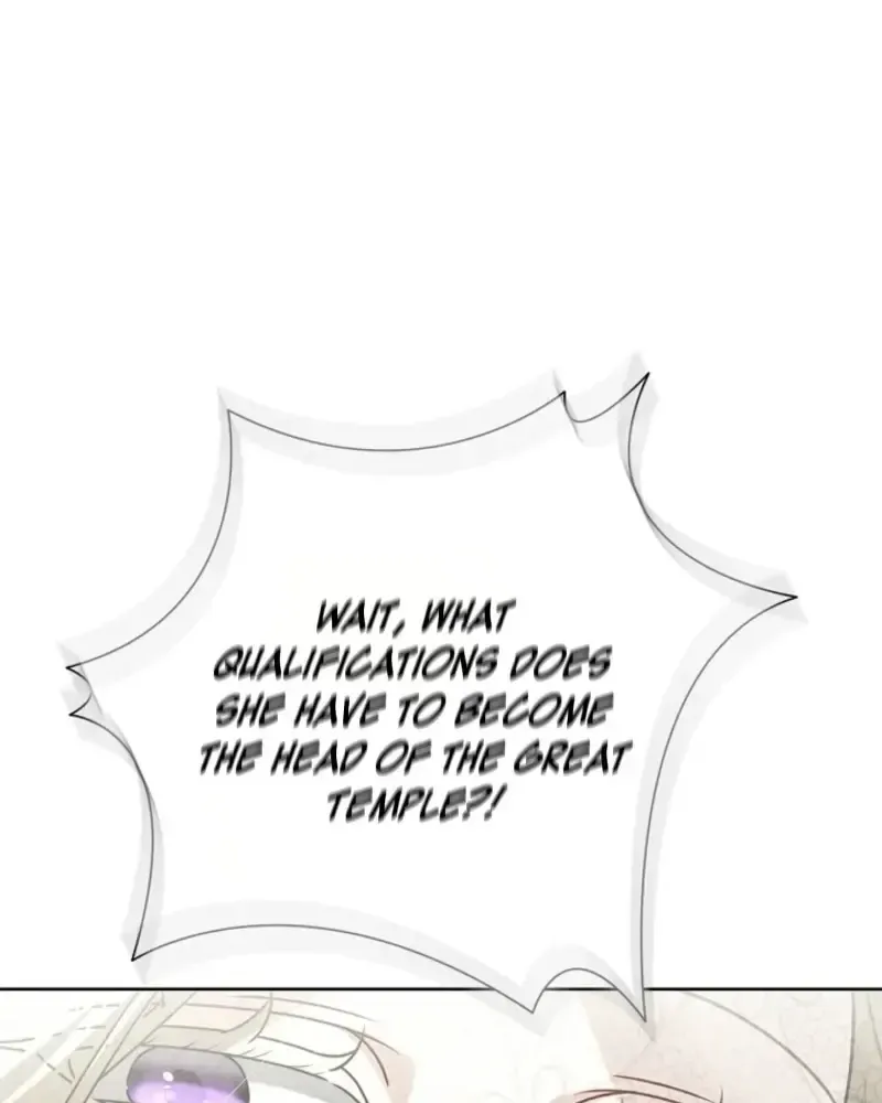 Sorry, I got distracted by your looks chapter 75 page 17