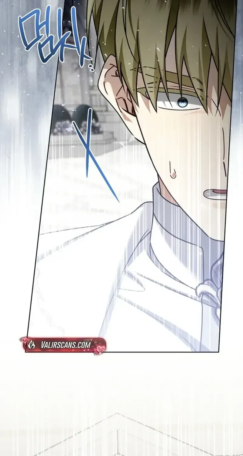 Sorry, I got distracted by your looks chapter 75 page 19