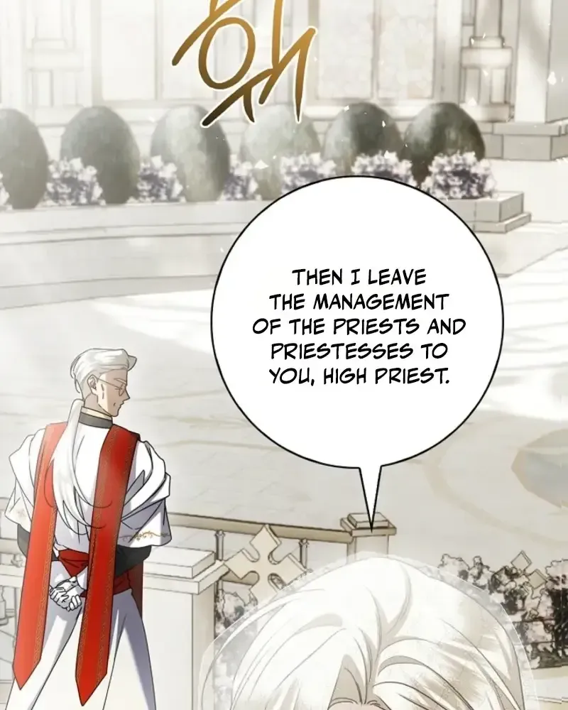 Sorry, I got distracted by your looks chapter 75 page 26