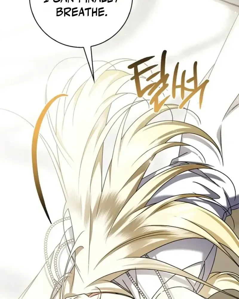 Sorry, I got distracted by your looks chapter 75 page 32