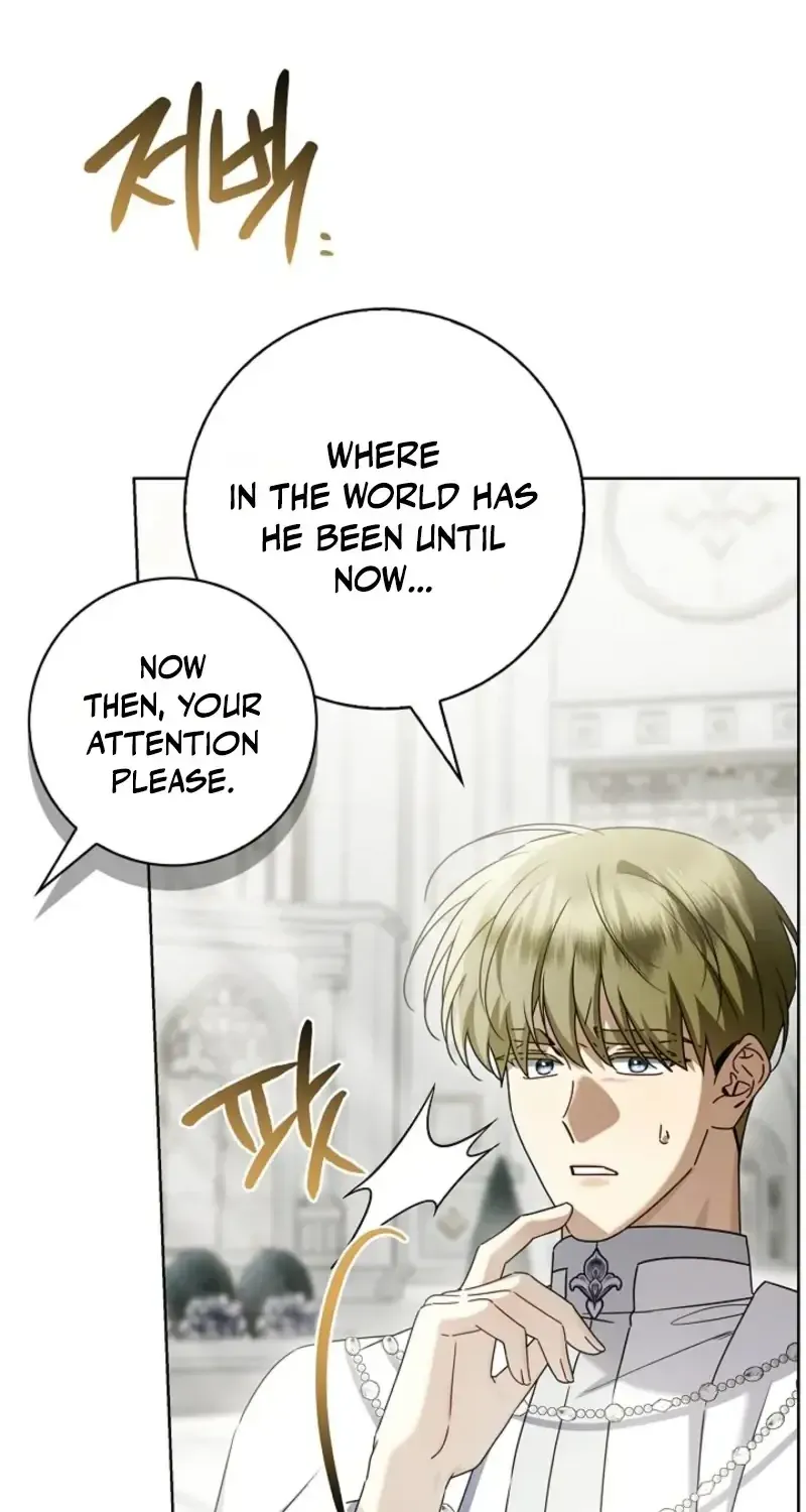 Sorry, I got distracted by your looks chapter 75 page 4