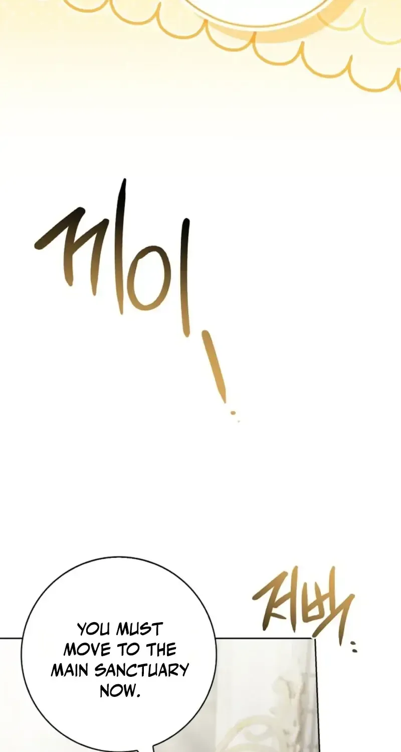 Sorry, I got distracted by your looks chapter 75 page 42
