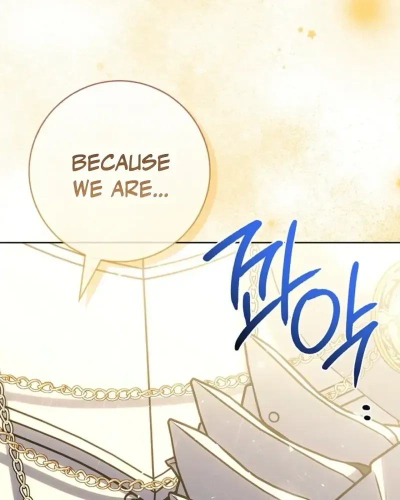Sorry, I got distracted by your looks chapter 75 page 58