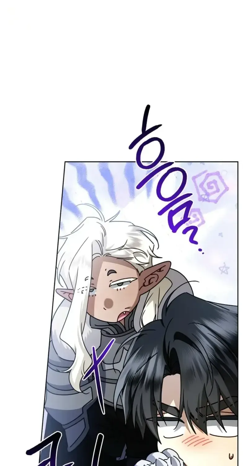 Sorry, I got distracted by your looks chapter 75 page 60