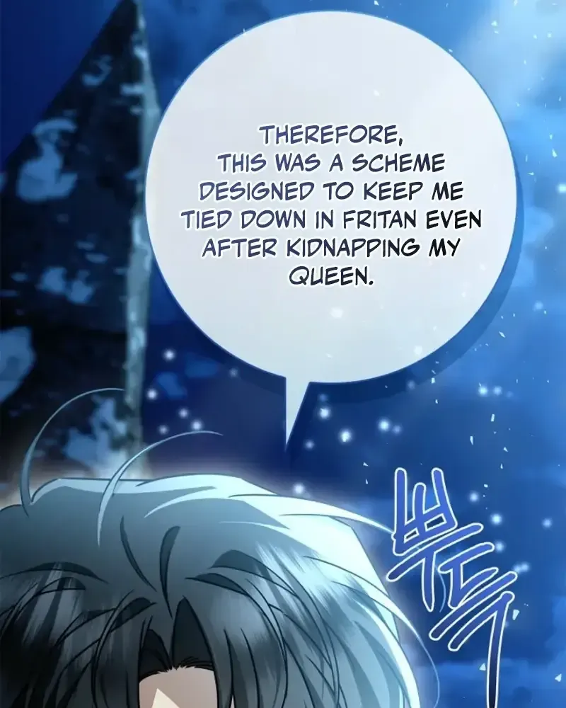 Sorry, I got distracted by your looks chapter 75 page 64