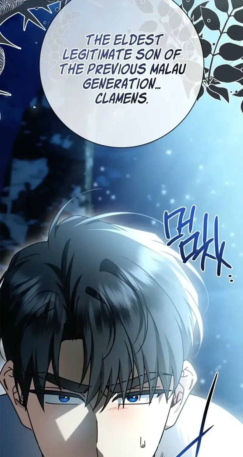 Sorry, I got distracted by your looks chapter 75 page 72