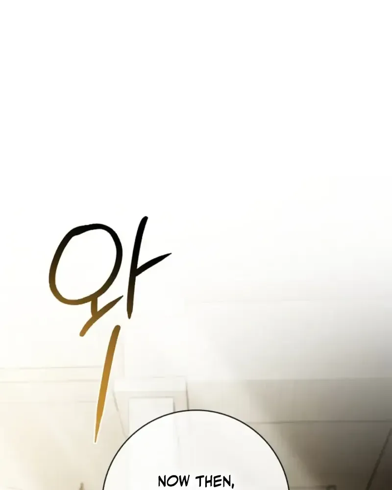 Sorry, I got distracted by your looks chapter 76 page 112