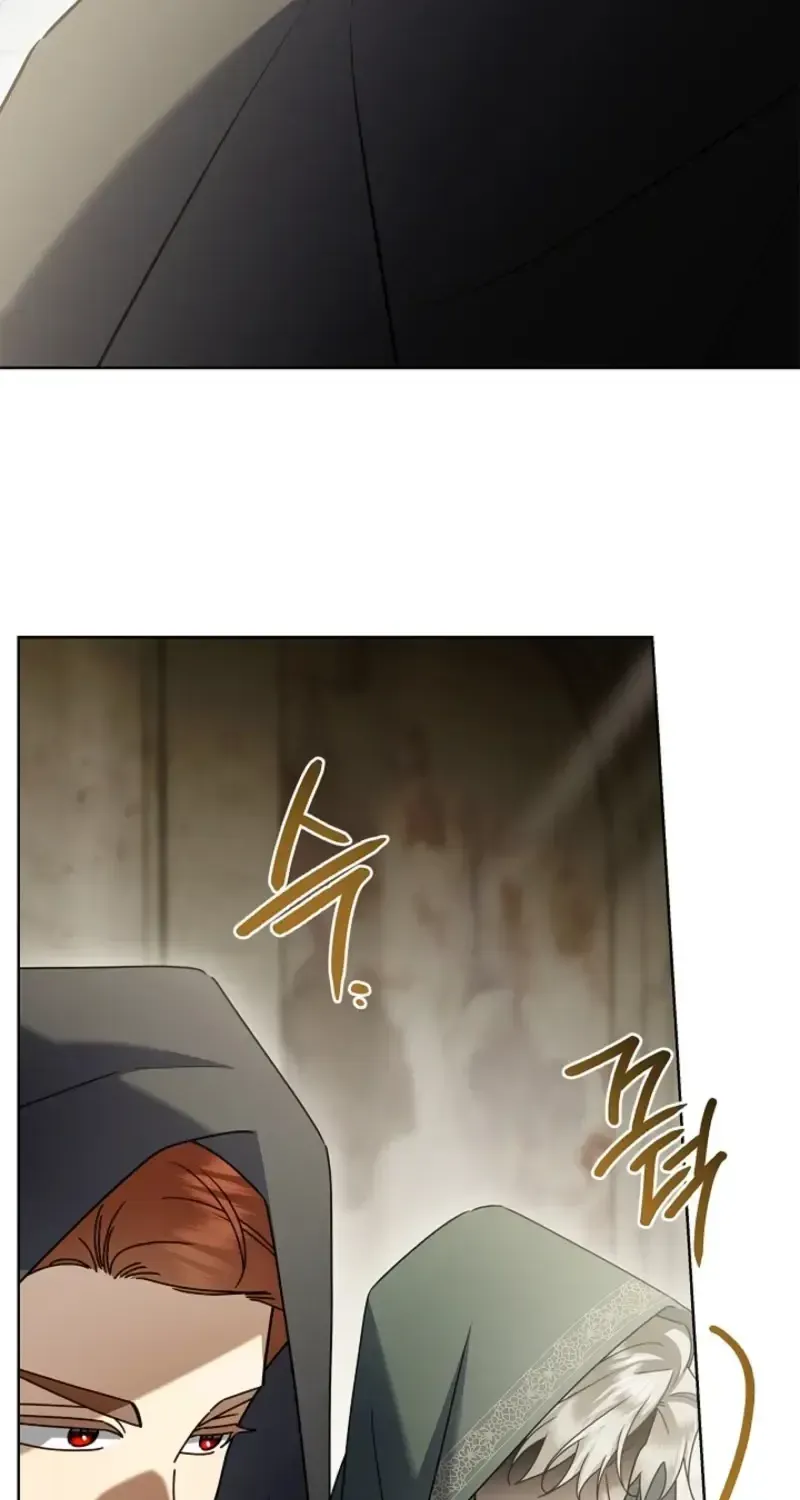 Sorry, I got distracted by your looks chapter 76 page 114