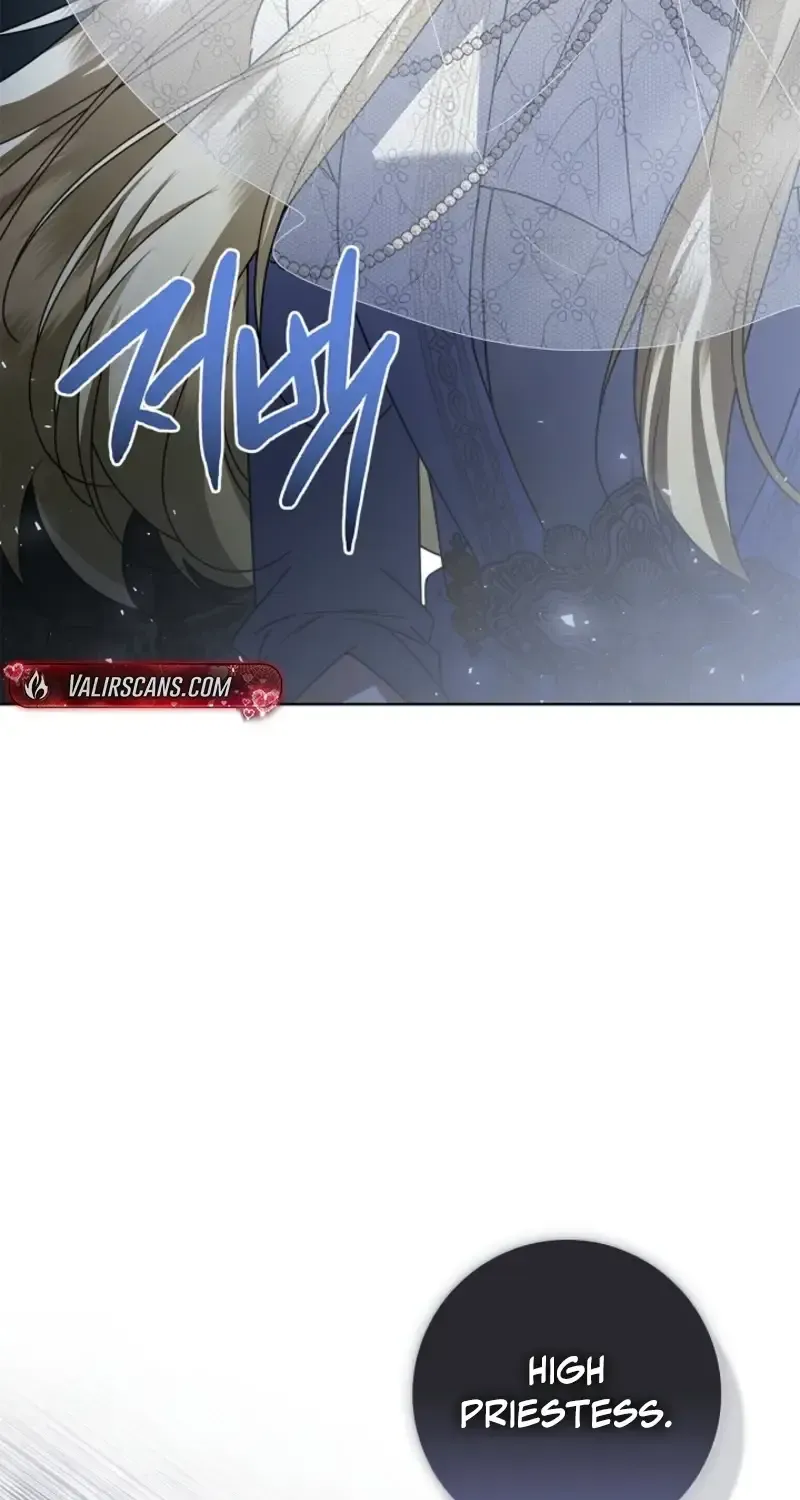Sorry, I got distracted by your looks chapter 76 page 14