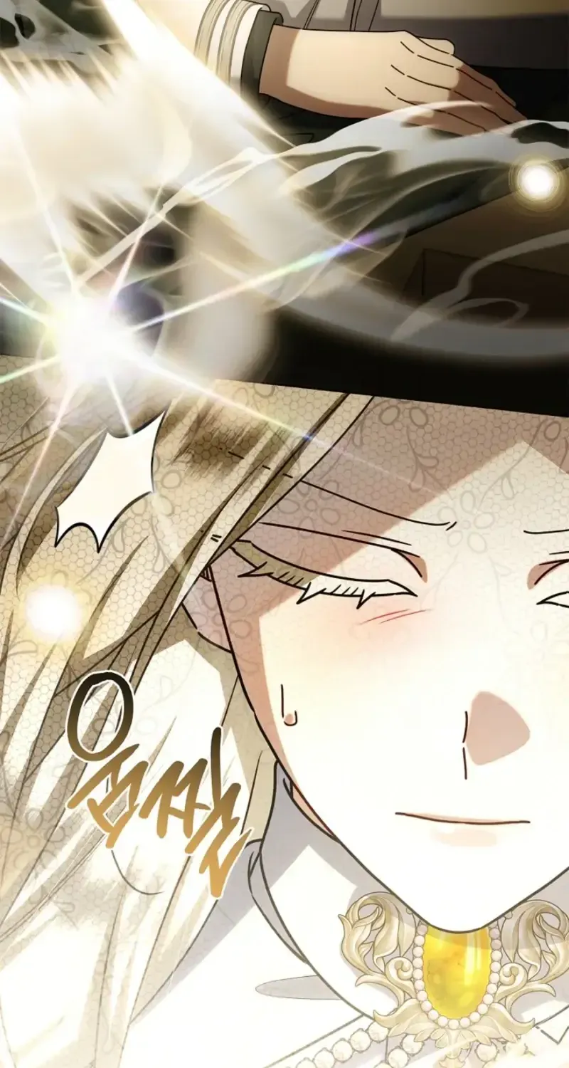 Sorry, I got distracted by your looks chapter 76 page 27